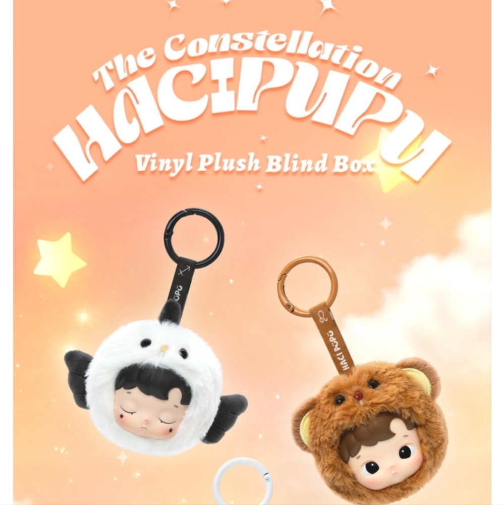 Hacipupu Constellation Vinyl Plush Keychain - - Picture 2 of 6